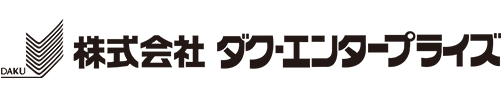 株式会社ダク・エンタープライス